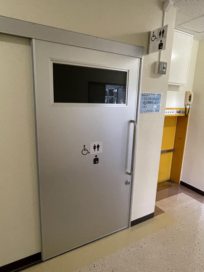 オストメイト対応トイレ入口(一宮少年自然の家)
