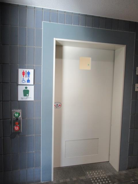 オストメイト対応トイレ入口（北図書館等複合施設）