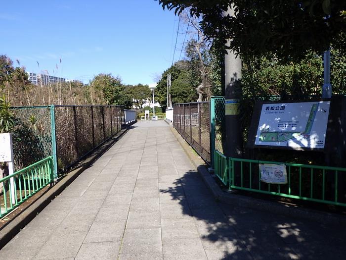 施設外観(若松公園)