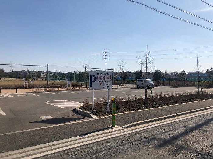 施設外観(大穴近隣公園)