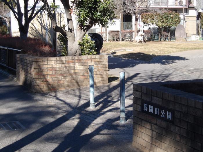 施設外観（勝間田公園）
