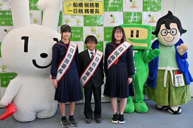 3名の集合写真