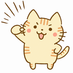 もくにゃんファイトポーズ