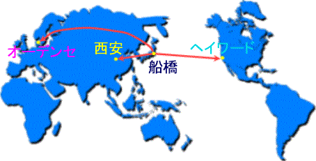 世界地図の中のふなばしの姉妹・友好都市