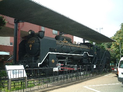 薬円台公園蒸気機関車写真