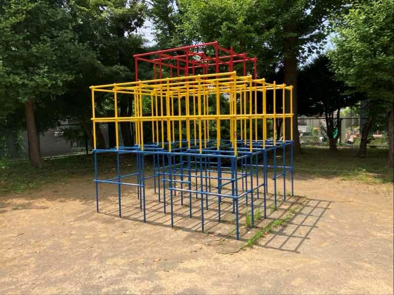 古和釜公園