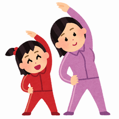 親子で運動