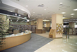 船橋市図書館