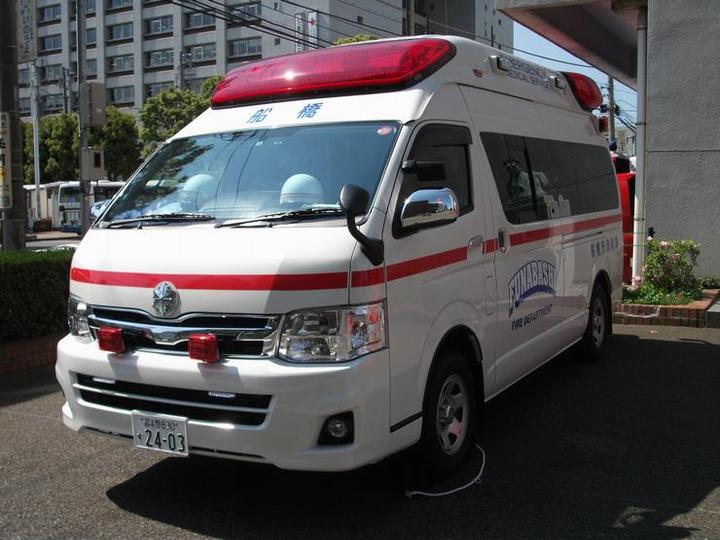救急車