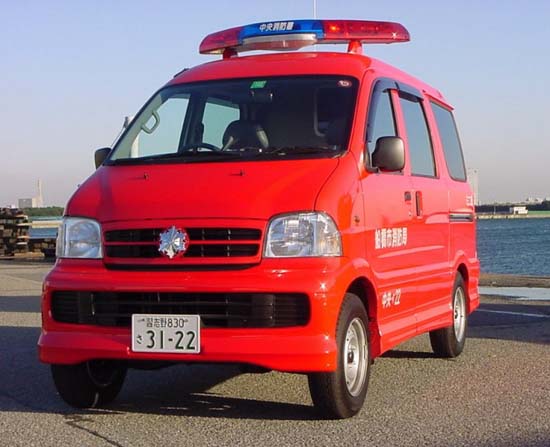 ミニ消防車
