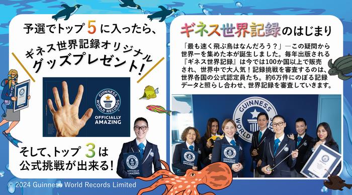 素材2