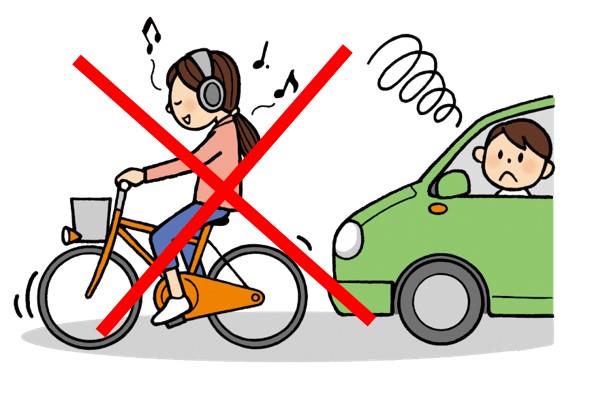 安全な自転車利用について 船橋市公式ホームページ