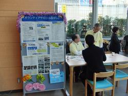 会場の様子3
