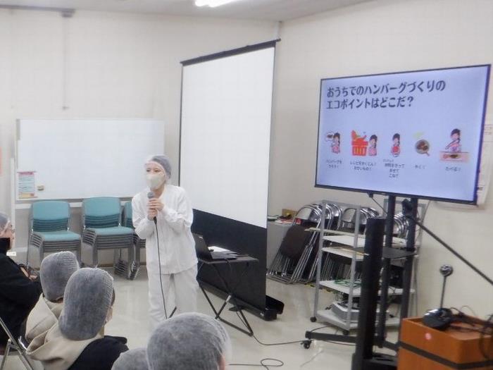 工場見学1