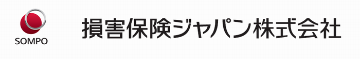 損害保険ジャパンロゴ