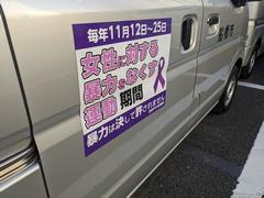 マグネットシート