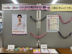 ★美術コーナー1