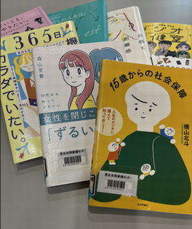 本