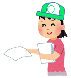 syuchi