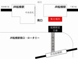 昭和産業　集合場所