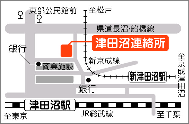 津田沼連絡所地図