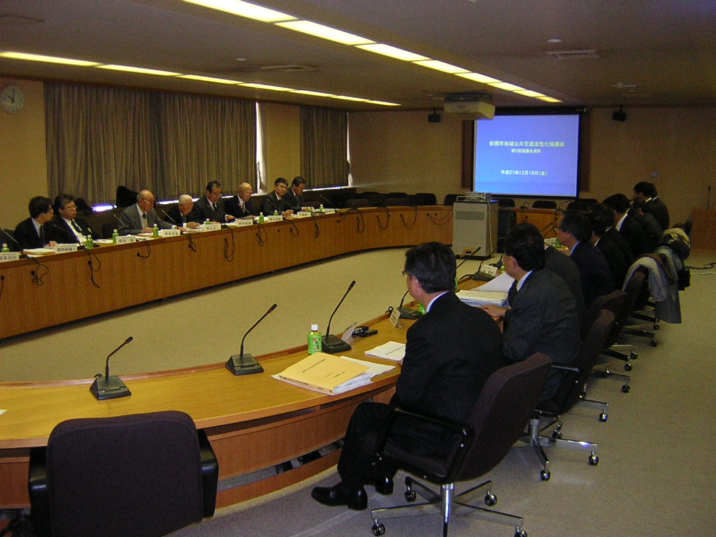 第6回会議の写真