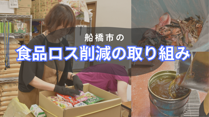 サムネ（10月1日放送）(1)