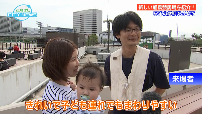 子ども連れでも回りやすい施設