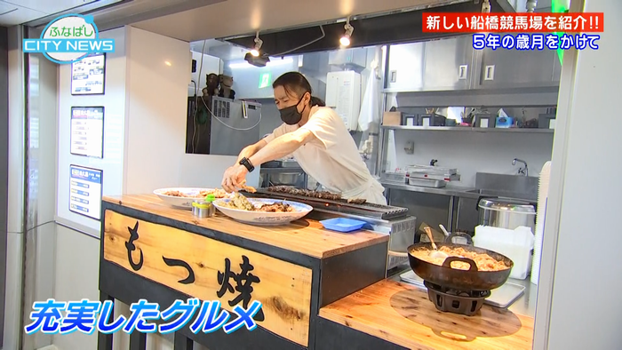 充実したグルメ情報