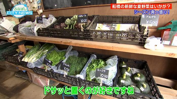 マルシェ