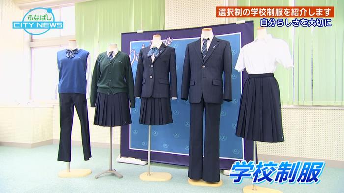 制服1