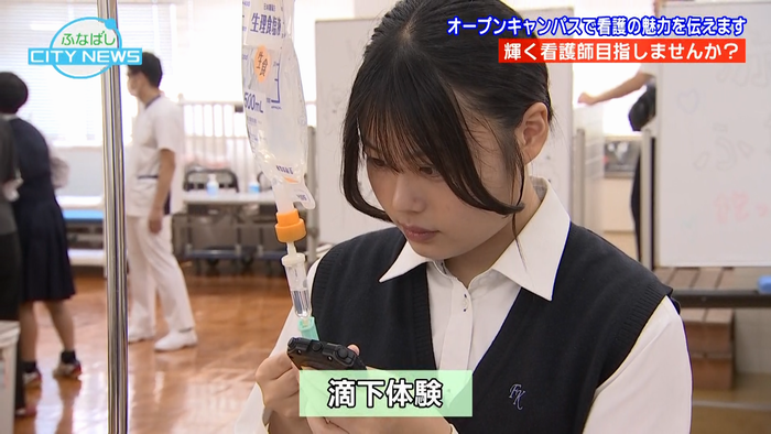 （看護）こんな体験もできます！