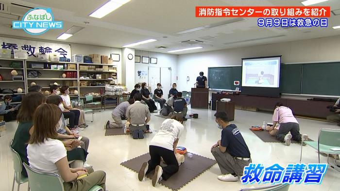 船えもんは大番頭に昇進しました