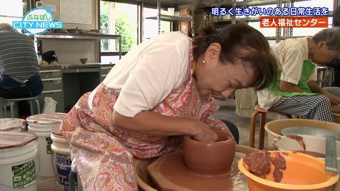 さまざまなクラブがあります