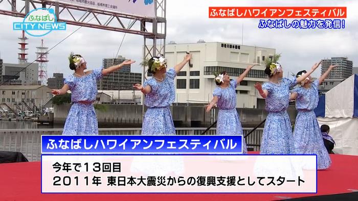 実行委員長の想いとは-