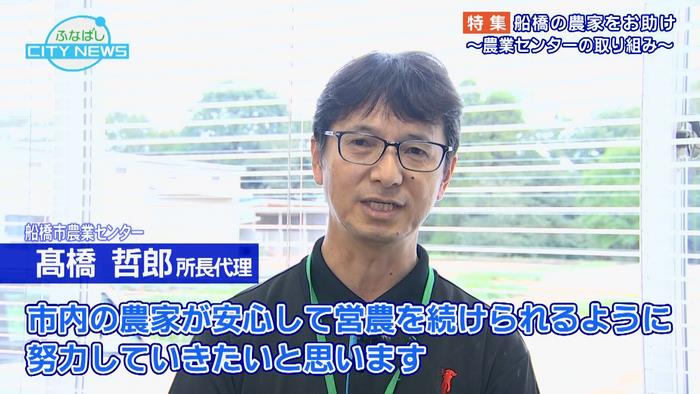 農業センターの目標は-