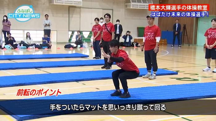 ポイントを丁寧に教えてくれました