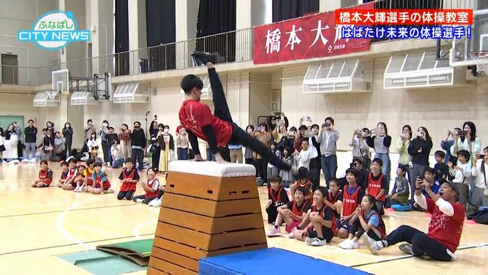 世界一の技を披露!