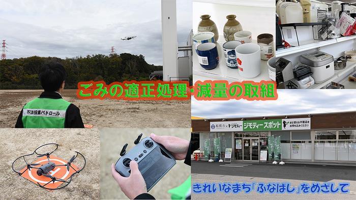 サムネ1(12月1日放送)