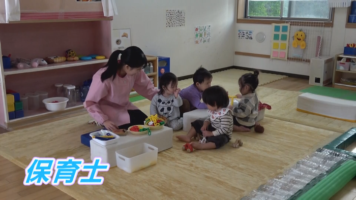 子どもたちの笑顔を守る保育士に密着