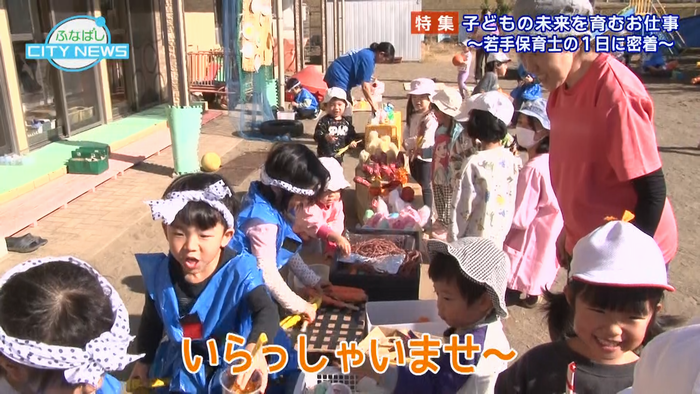 この日は楽しいお祭りごっこ♪