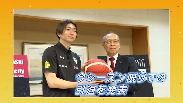 今シーズンでの引退を発表