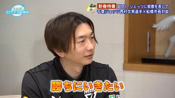 今シーズンの思い「勝ちにいきたい」