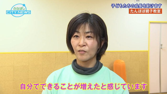 保育士が感じる子どもの成長