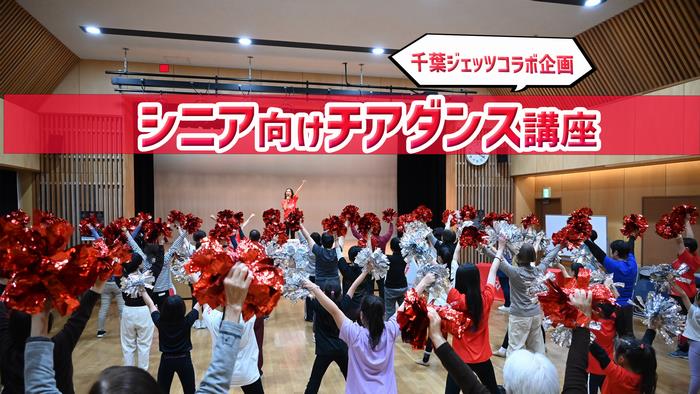 サムネ(2月15日放送)1