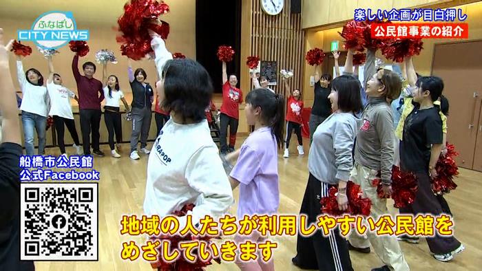 サークル活動やイベントも盛んに行われています