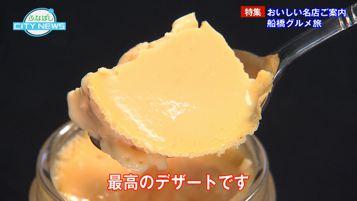 ほっぺが落ちるスイーツも紹介♡