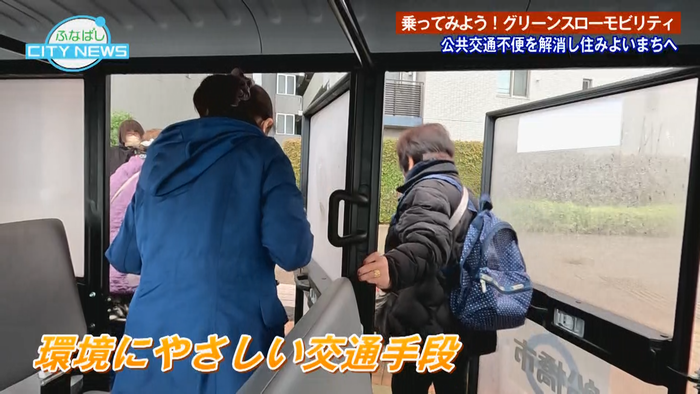 全国で活用する自治体が増えています！