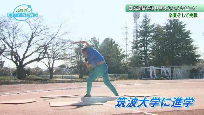 混成競技　宮下輝一さん