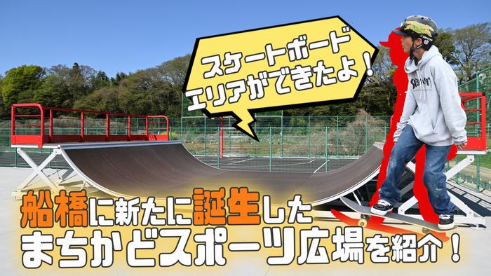 サムネ（4月15日放送）(1)